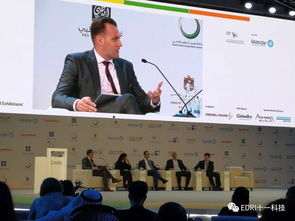 阿布扎比第11届世界未来能源峰会展览会 信息产业电子第十一设计研究院科技工程股份参与亮点